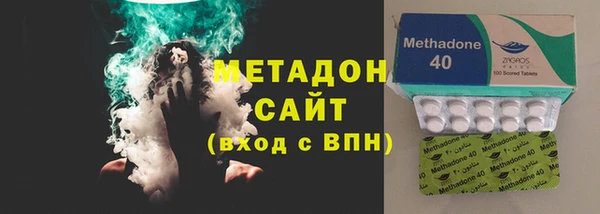 экстази Верея